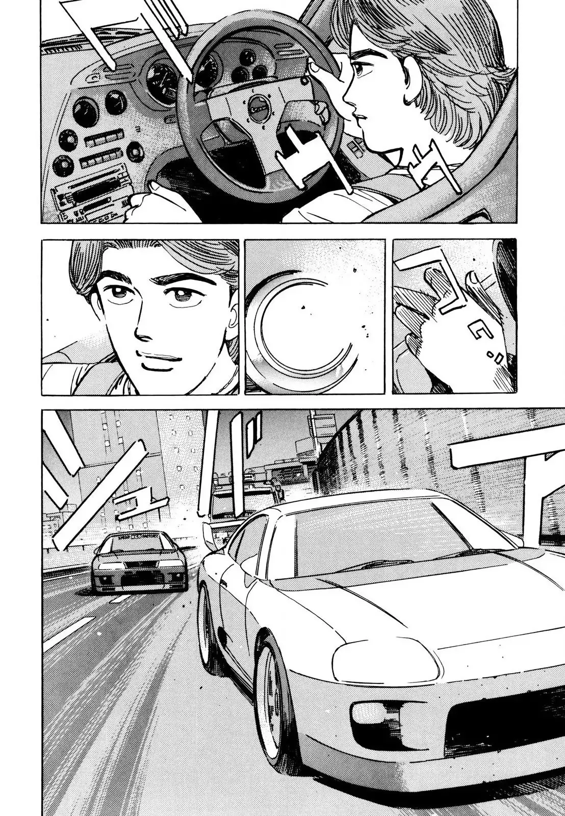 Wangan Midnight Chapter 105 8